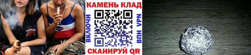 Купить закладку Alpha PVP Мефедрон АМФ КОКАИН ГАШИШ Рязань