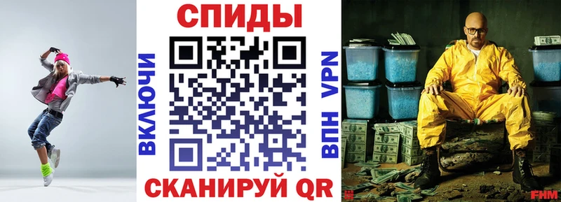 Купить закладки Рязань АМФ 98%