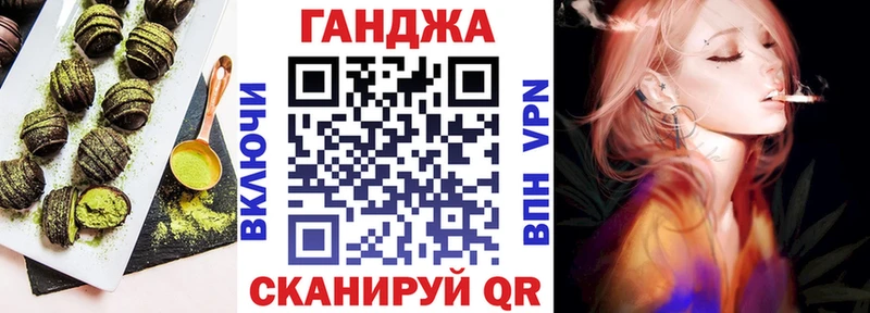Еда ТГК конопля  Купить  Рязань 