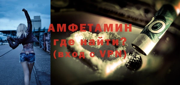 метадон Корсаков