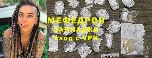 сатива Костерёво