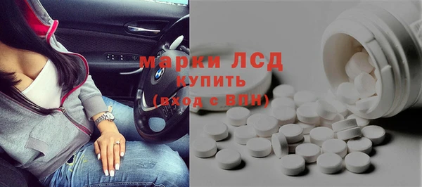 метадон Корсаков