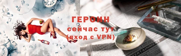 метадон Корсаков