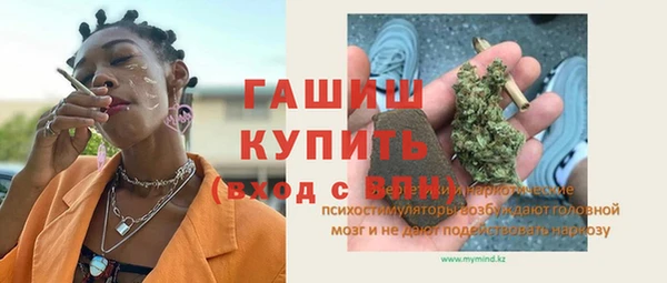 скорость mdpv Коряжма