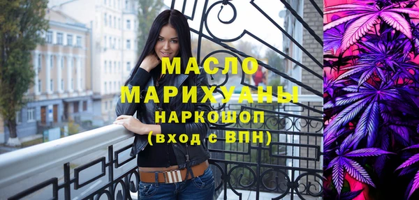 скорость mdpv Коряжма