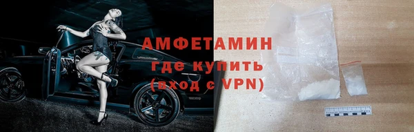 метадон Корсаков