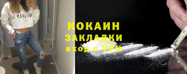 метадон Корсаков