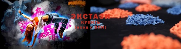 скорость mdpv Коряжма