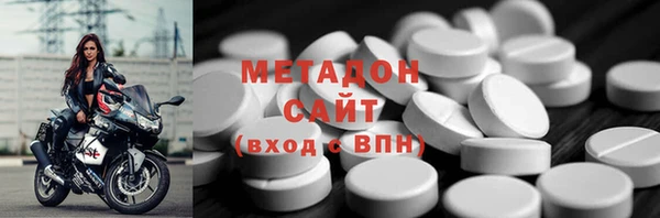 метадон Корсаков