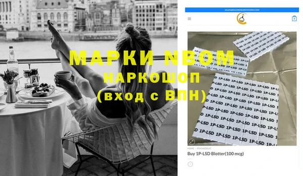 скорость mdpv Коряжма
