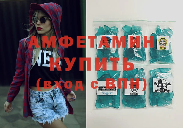 сатива Костерёво