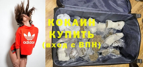 скорость mdpv Коряжма