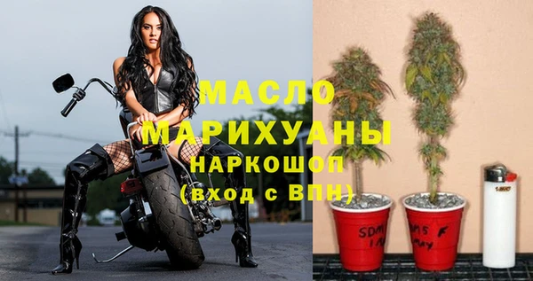 скорость mdpv Коряжма