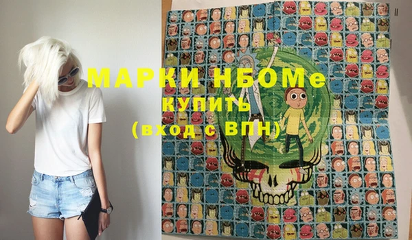 метадон Корсаков