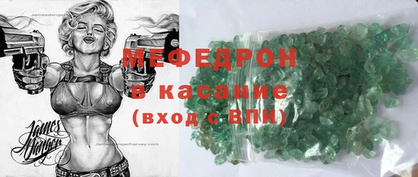 скорость mdpv Коряжма