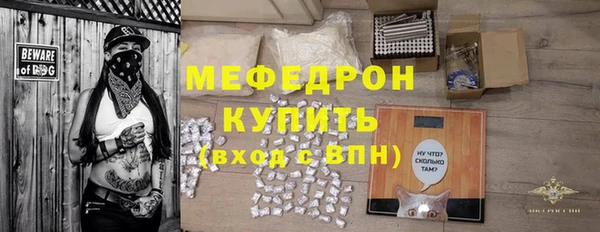 сатива Костерёво