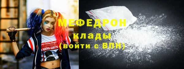 сатива Костерёво