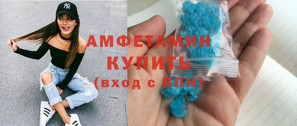 метадон Корсаков
