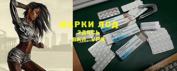 метадон Корсаков