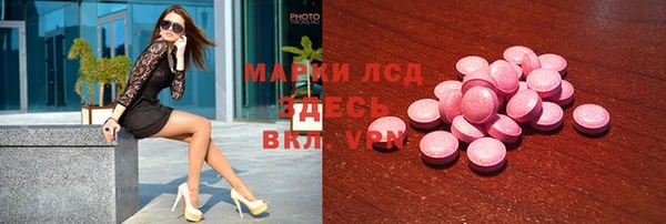 скорость mdpv Коряжма