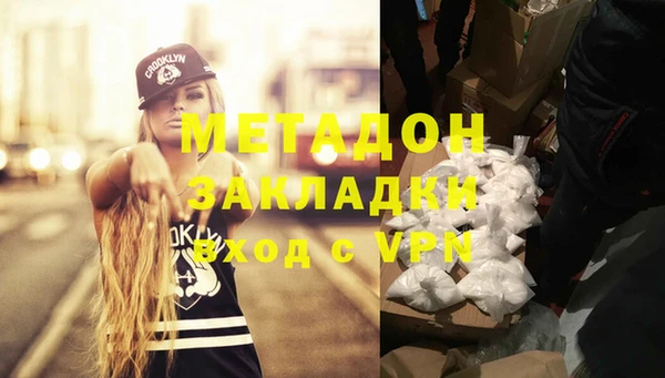 скорость mdpv Коряжма