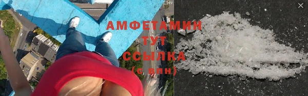 скорость mdpv Коряжма
